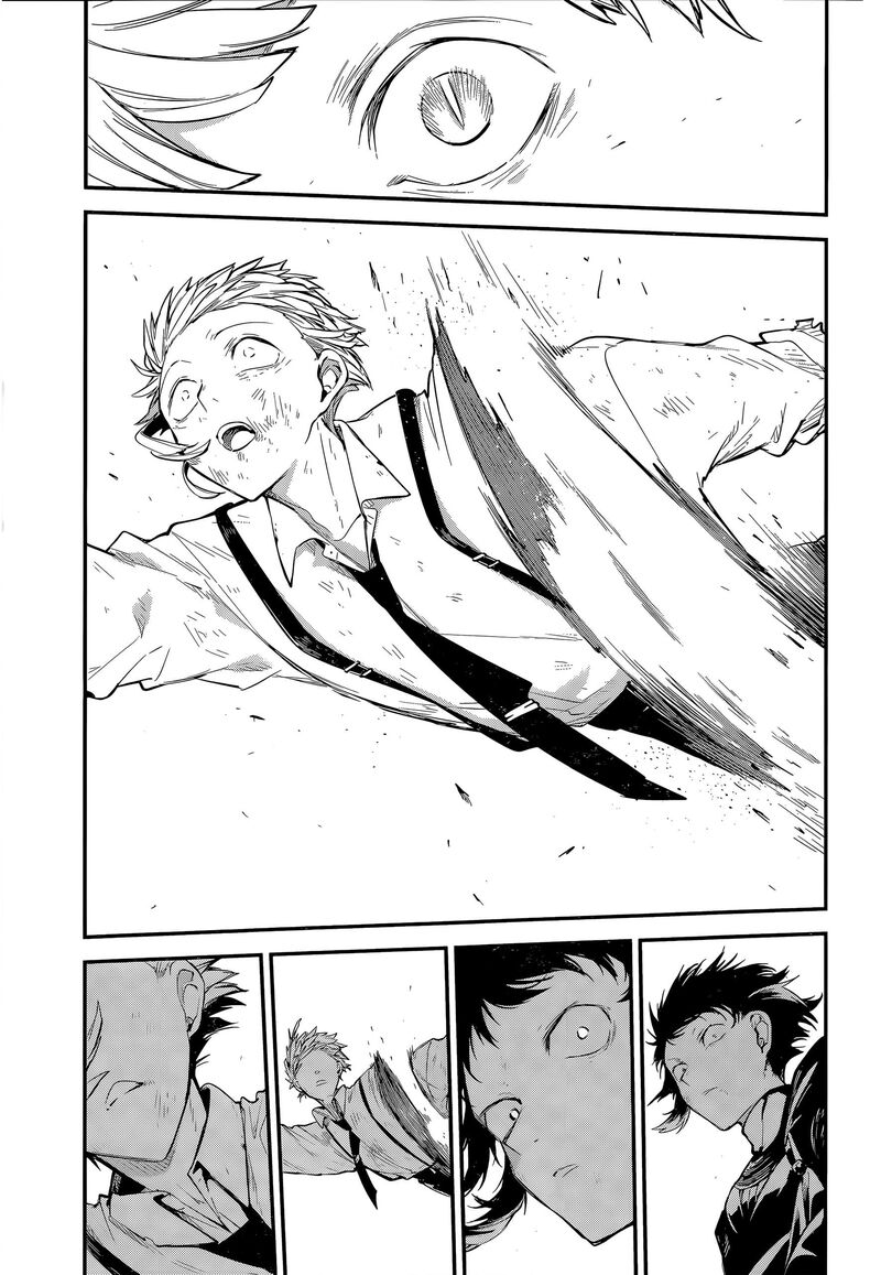 Bungou Stray Dogs Chapter 121e Page 4