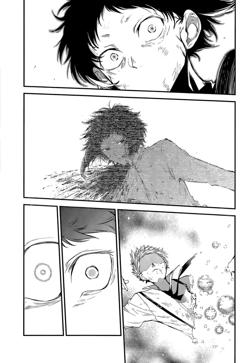 Bungou Stray Dogs Chapter 121e Page 6