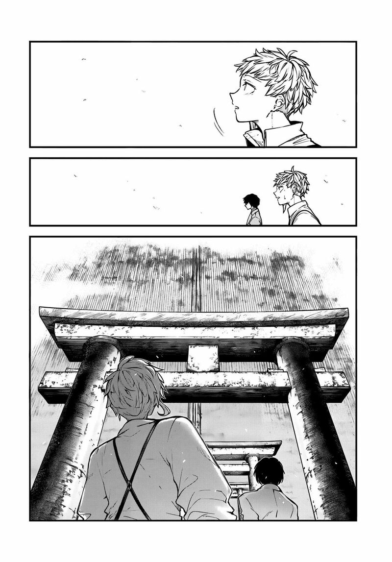 Bungou Stray Dogs Chapter 122 Page 15