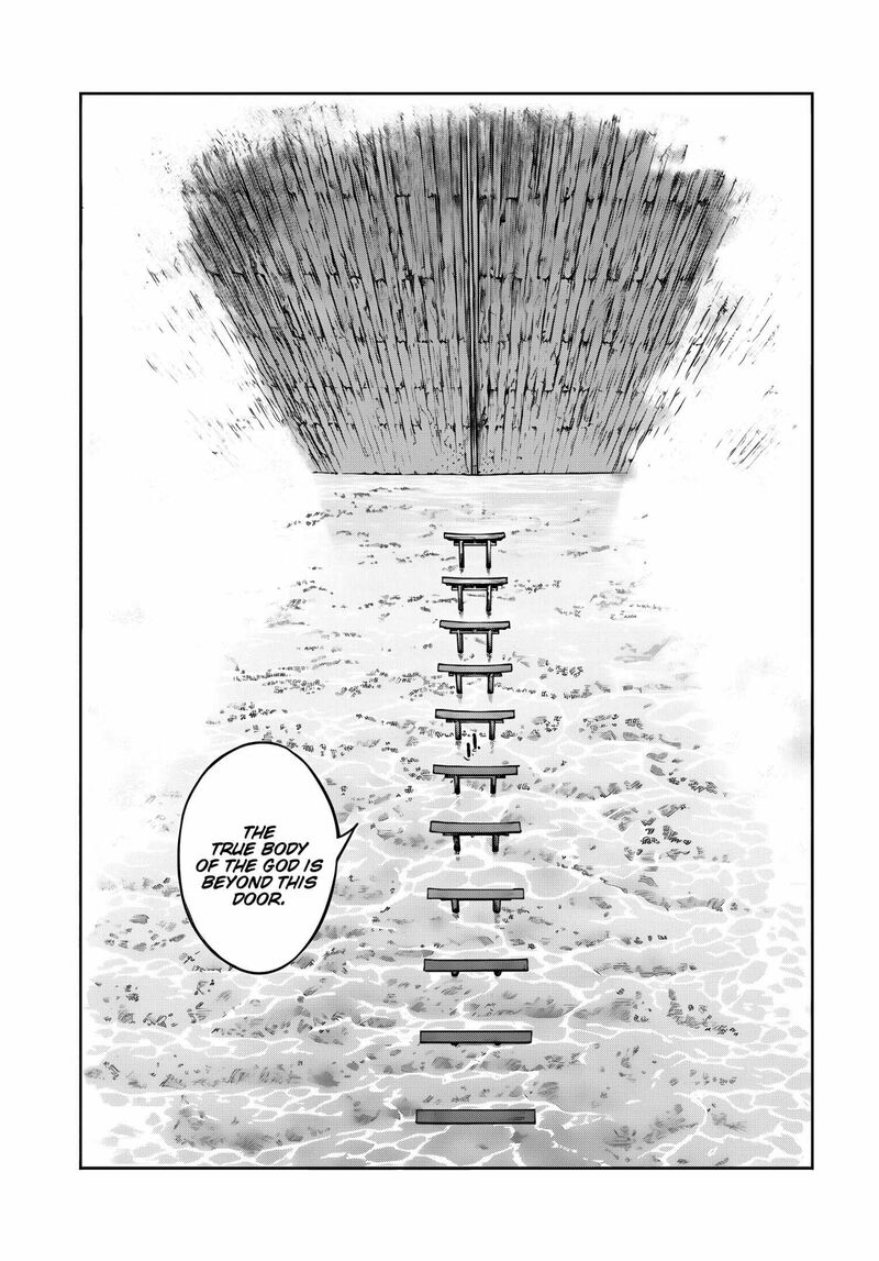 Bungou Stray Dogs Chapter 122 Page 16