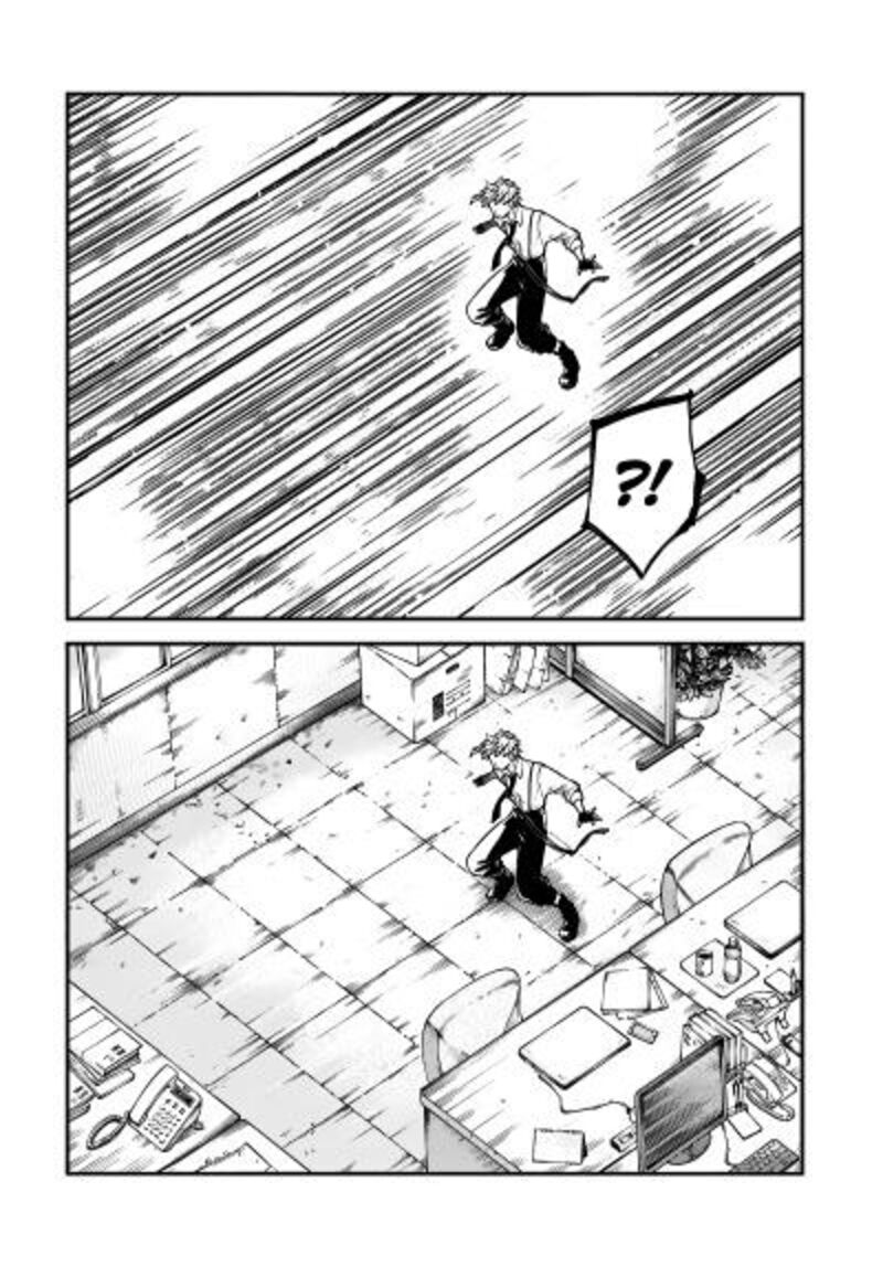Bungou Stray Dogs Chapter 122 Page 2