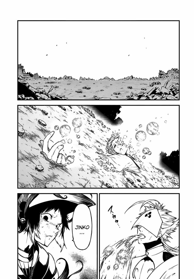 Bungou Stray Dogs Chapter 122 Page 7