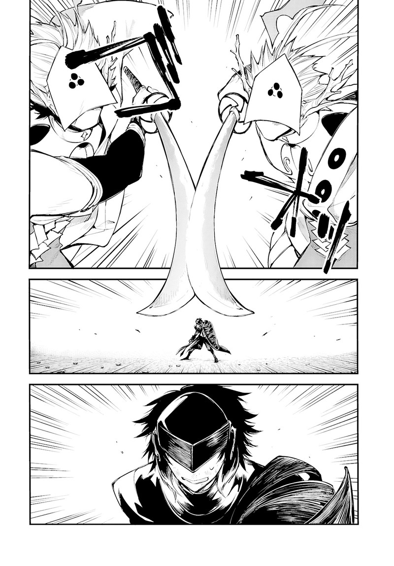 Bungou Stray Dogs Chapter 123 Page 10