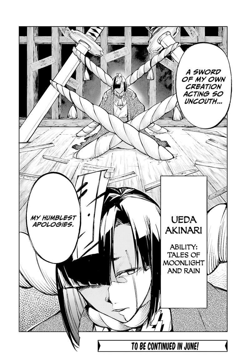 Bungou Stray Dogs Chapter 123 Page 20
