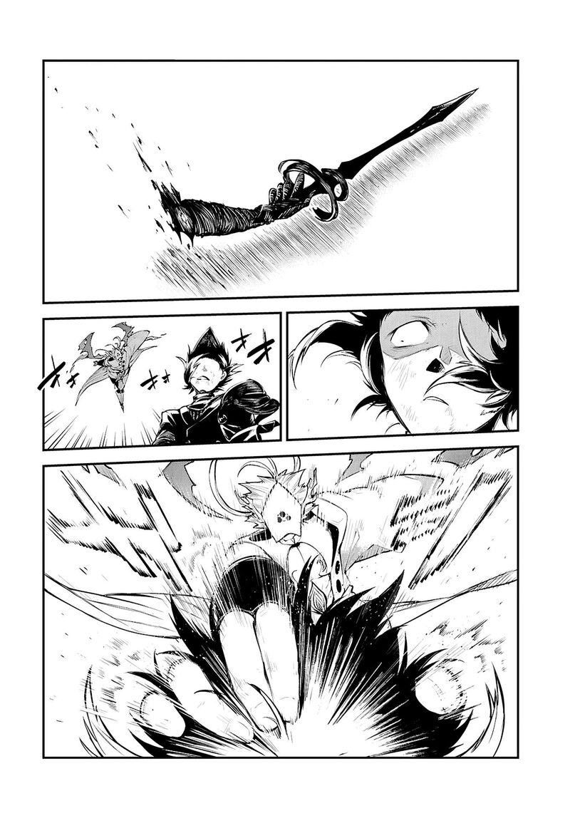 Bungou Stray Dogs Chapter 123e Page 11