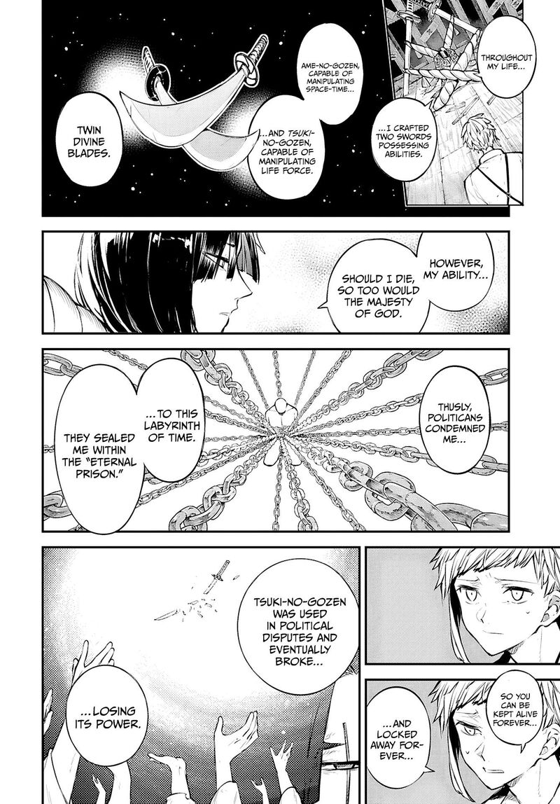 Bungou Stray Dogs Chapter 123e Page 3