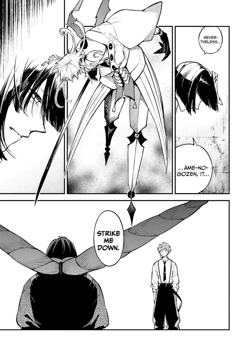Bungou Stray Dogs Chapter 123e Page 4