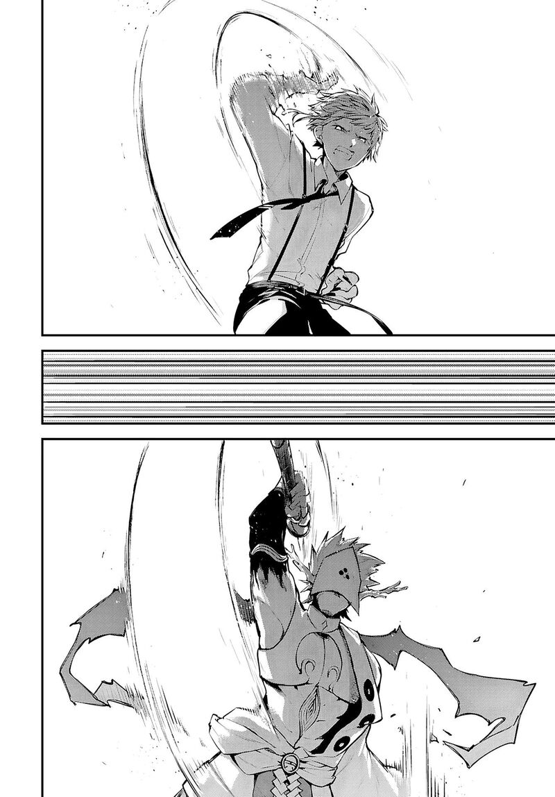 Bungou Stray Dogs Chapter 123e Page 7