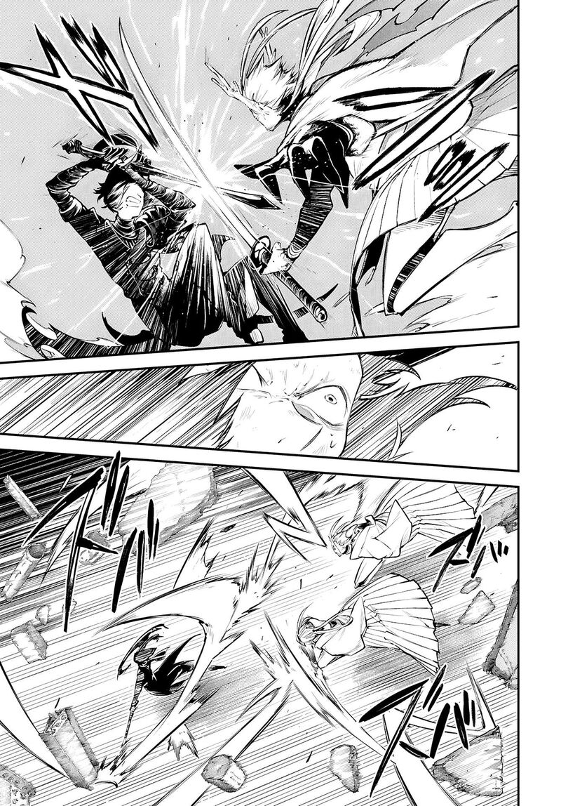 Bungou Stray Dogs Chapter 123e Page 8
