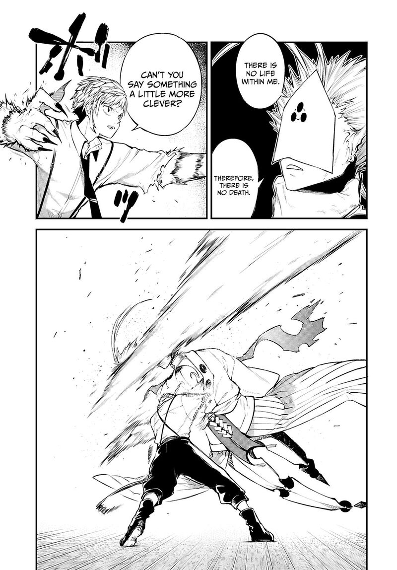 Bungou Stray Dogs Chapter 124 Page 16