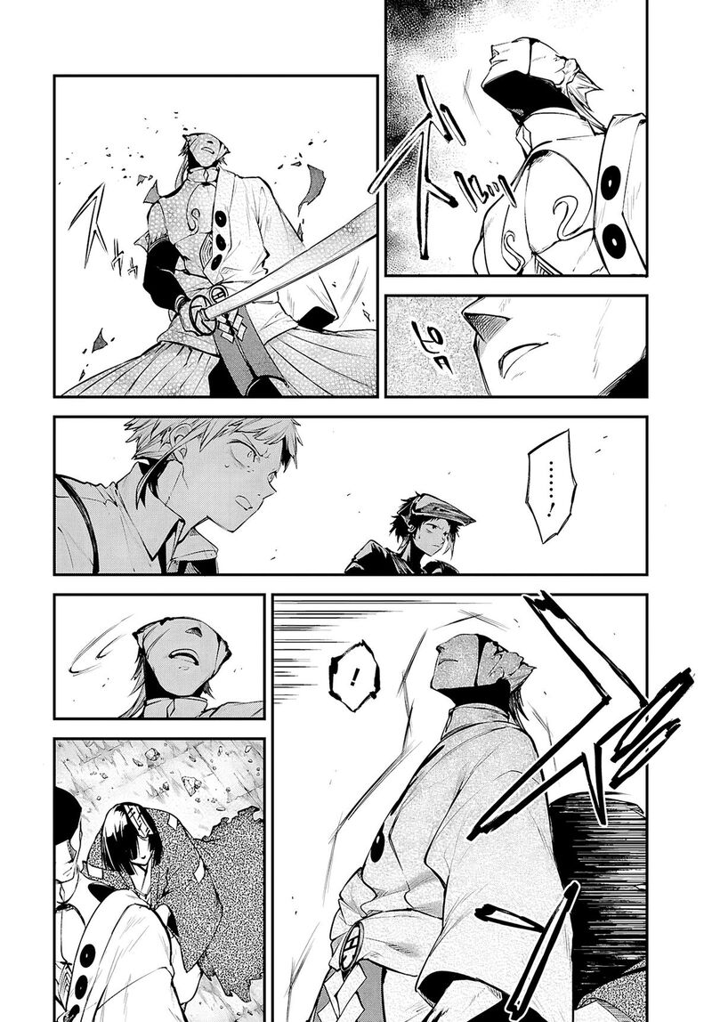 Bungou Stray Dogs Chapter 124 Page 17