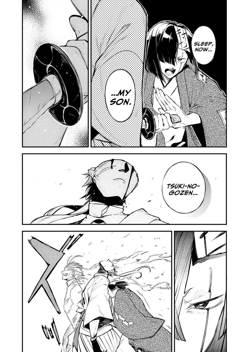 Bungou Stray Dogs Chapter 124 Page 18