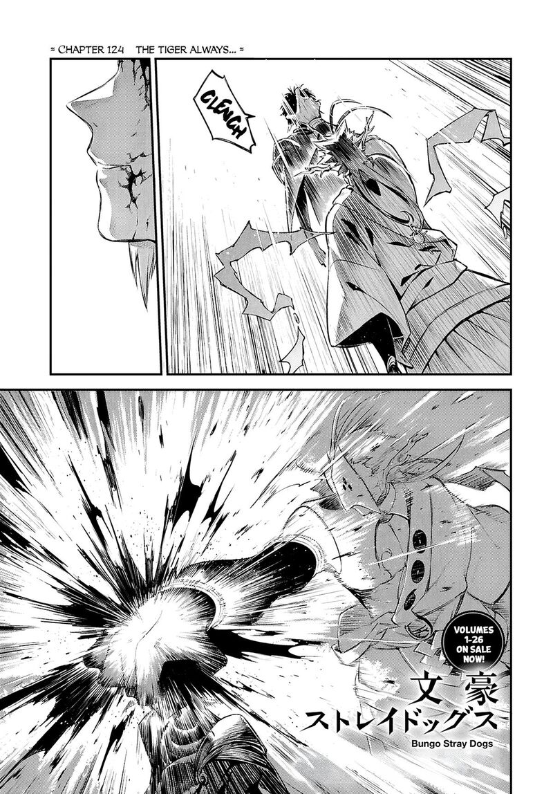 Bungou Stray Dogs Chapter 124 Page 2
