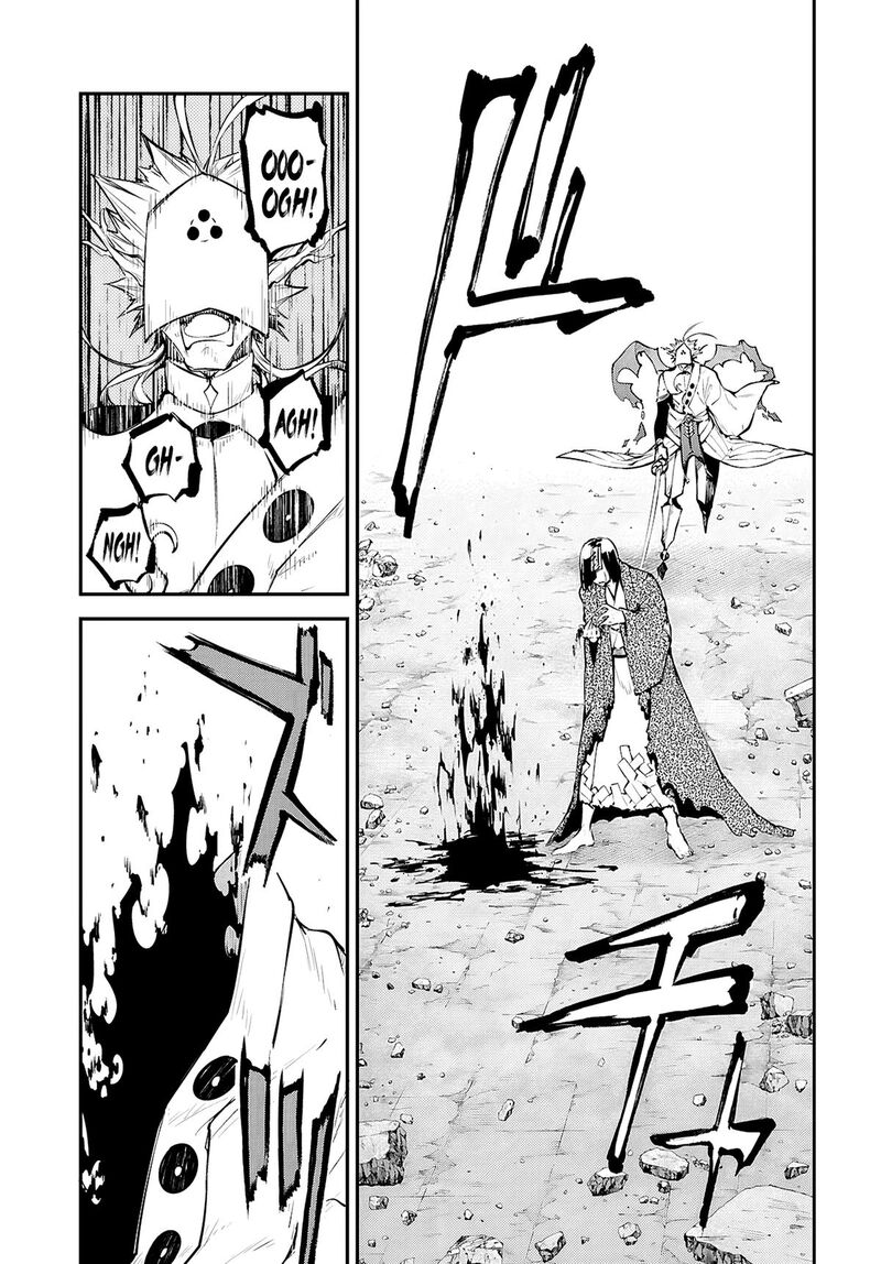 Bungou Stray Dogs Chapter 124 Page 20