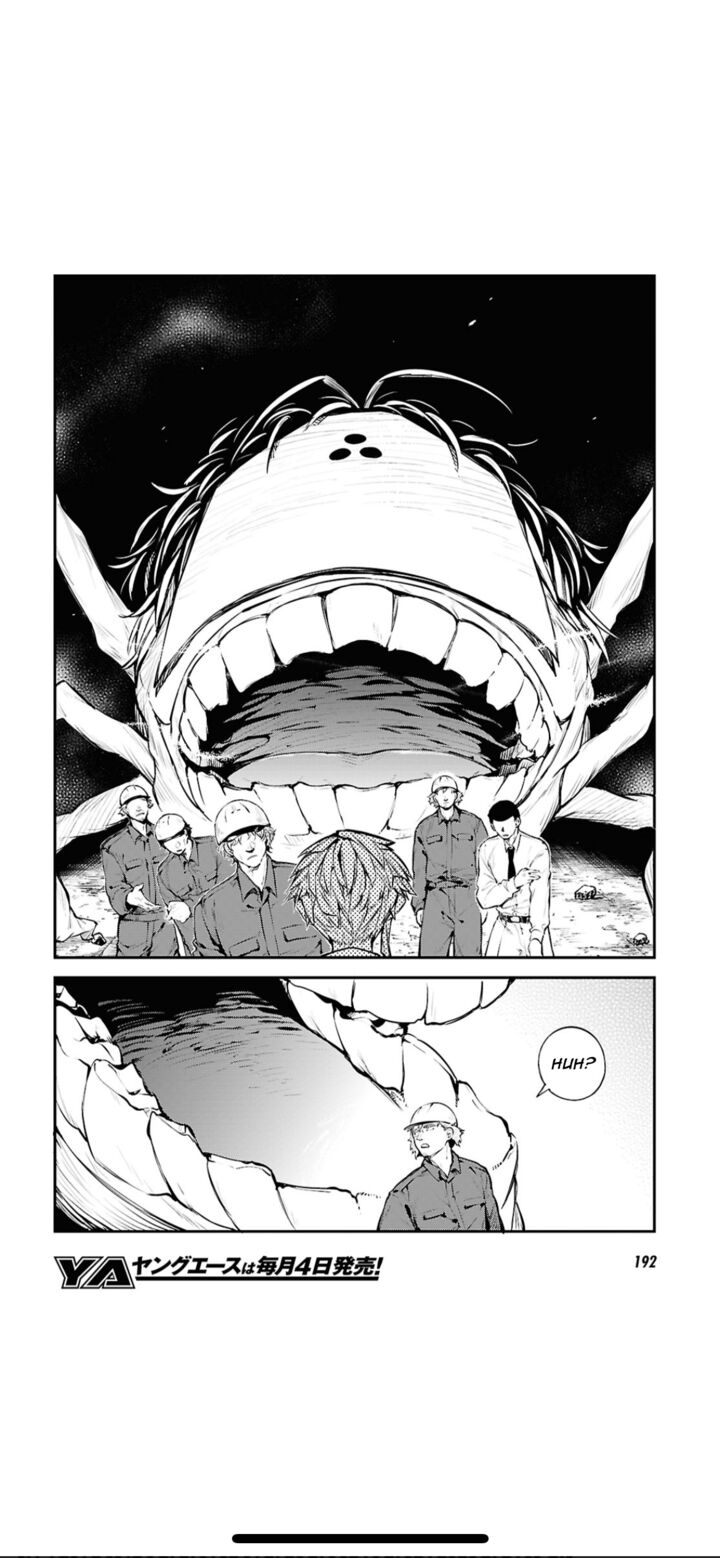 Bungou Stray Dogs Chapter 124e Page 11