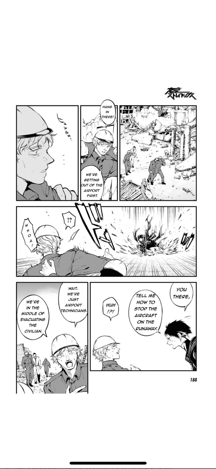 Bungou Stray Dogs Chapter 124e Page 7