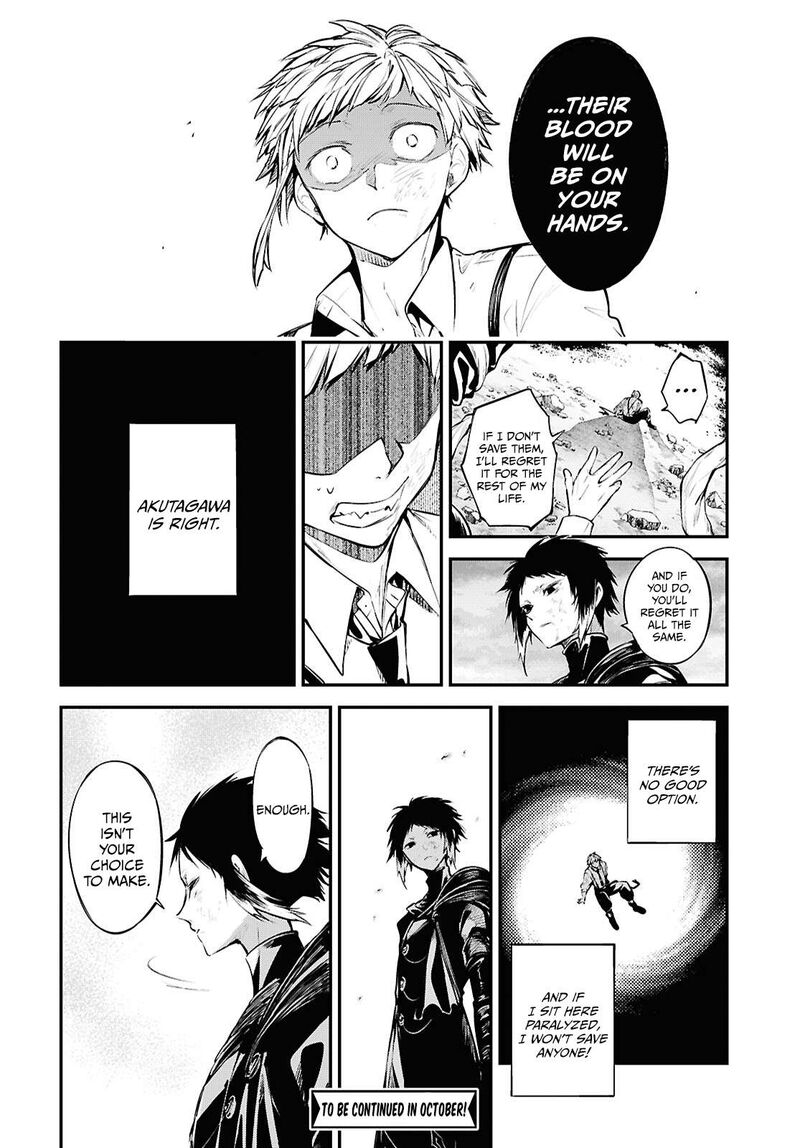 Bungou Stray Dogs Chapter 125 Page 12