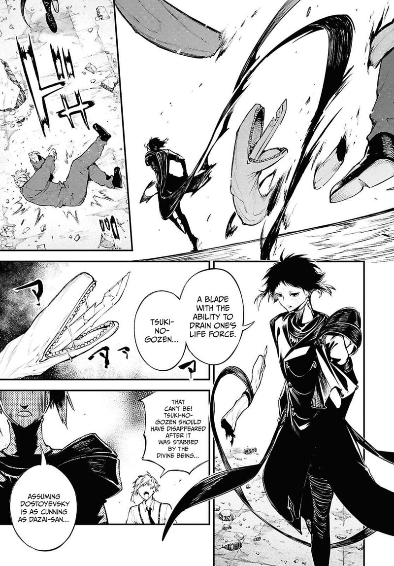 Bungou Stray Dogs Chapter 125 Page 6