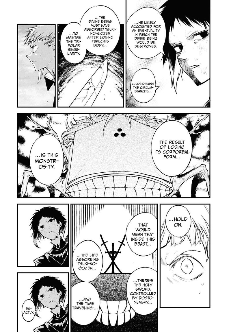 Bungou Stray Dogs Chapter 125 Page 7