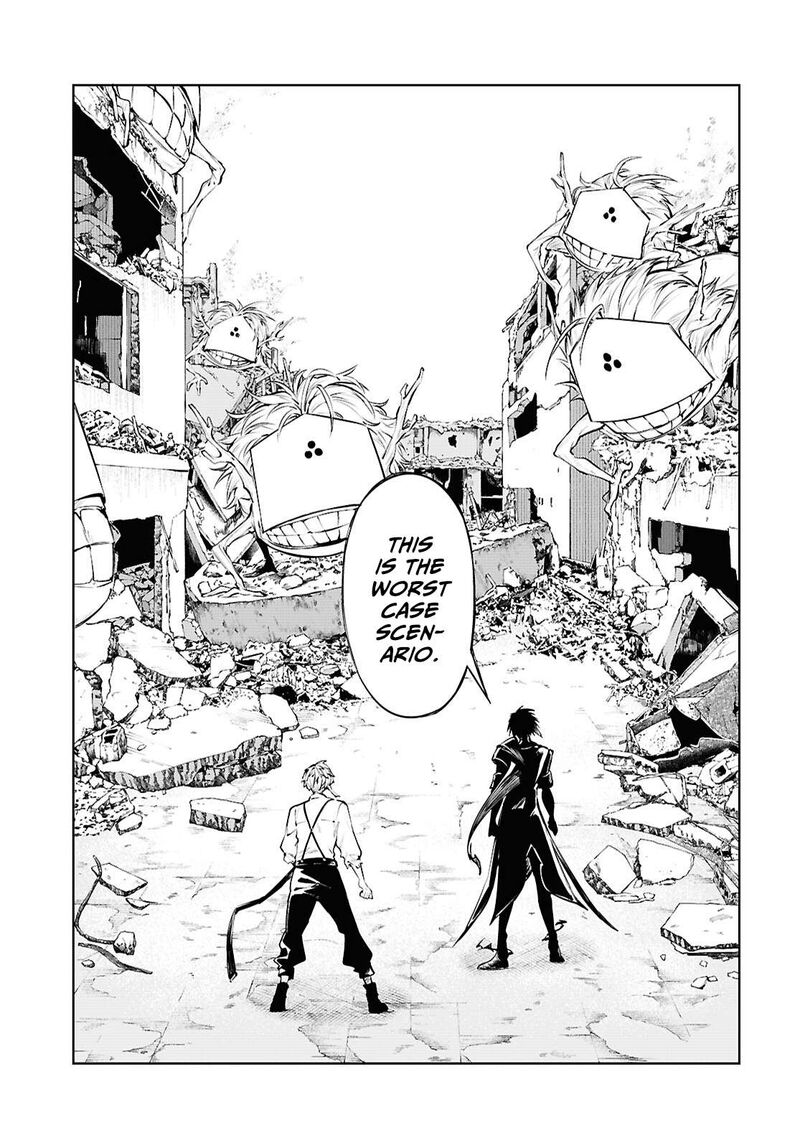 Bungou Stray Dogs Chapter 125 Page 8