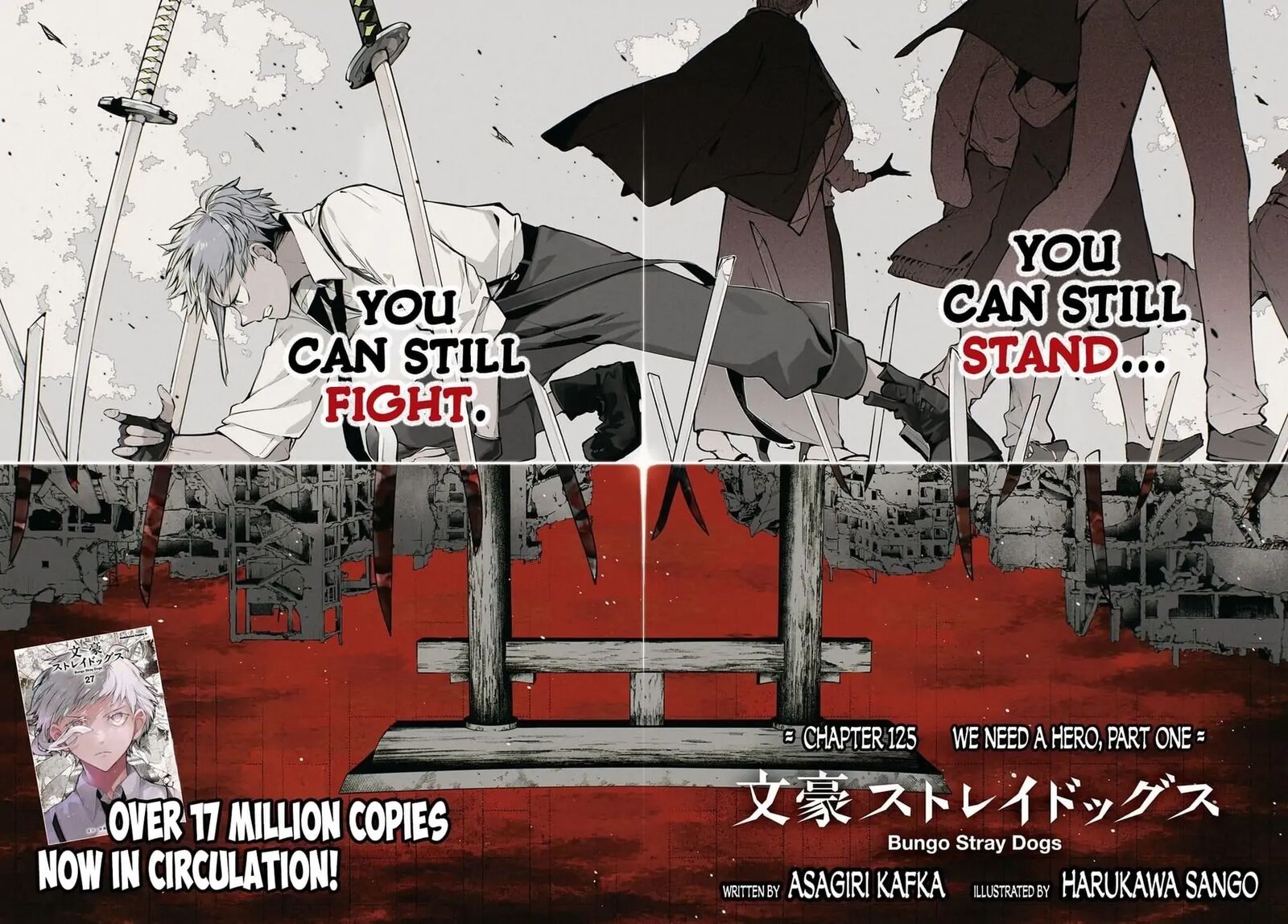 Bungou Stray Dogs Chapter 125e Page 2