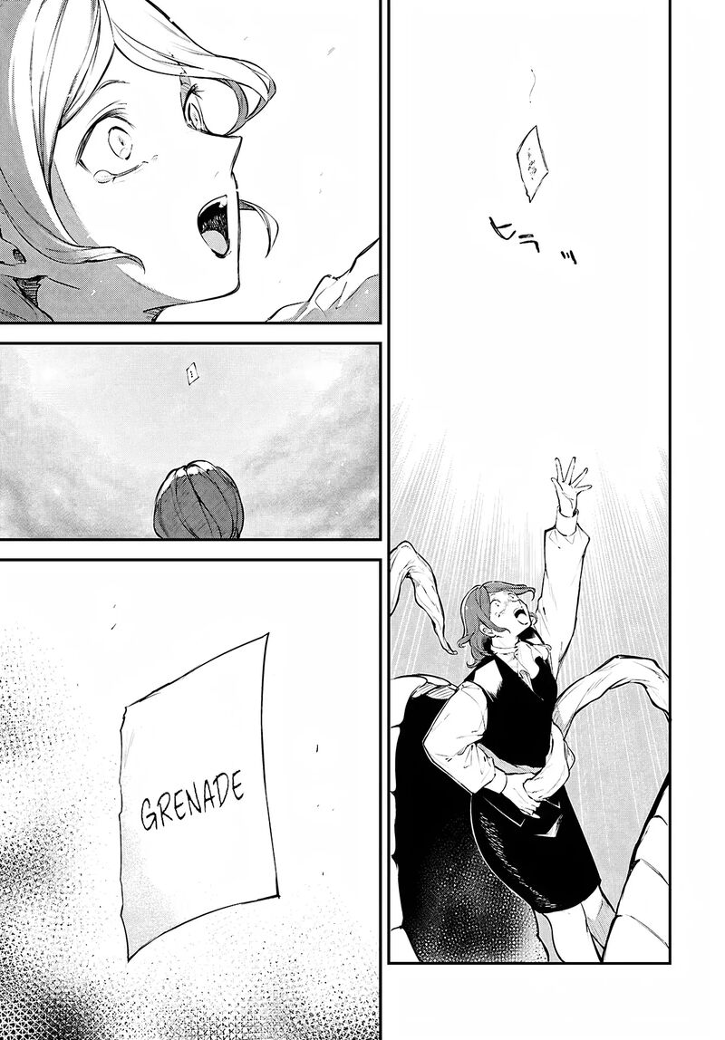 Bungou Stray Dogs Chapter 125f Page 8