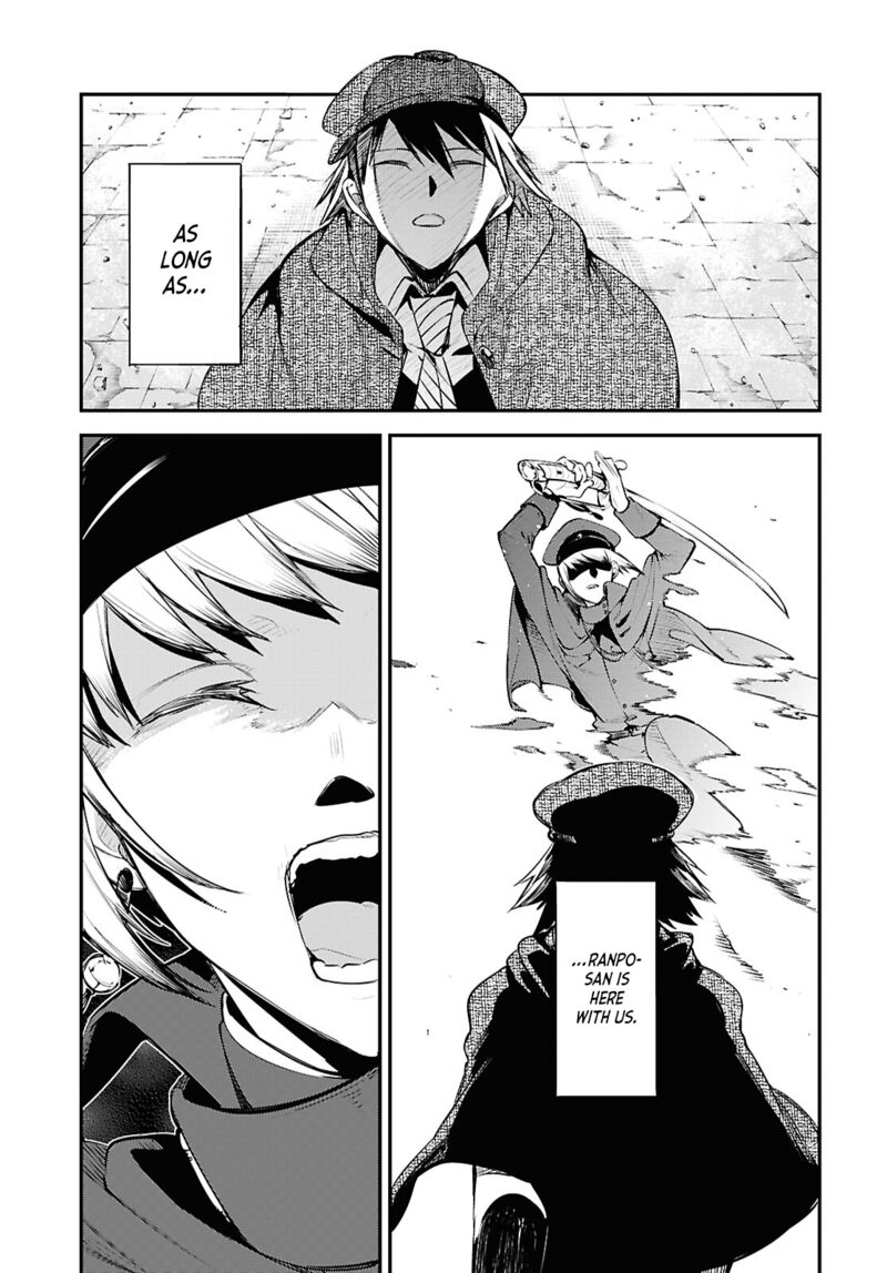 Bungou Stray Dogs Chapter 127 Page 9