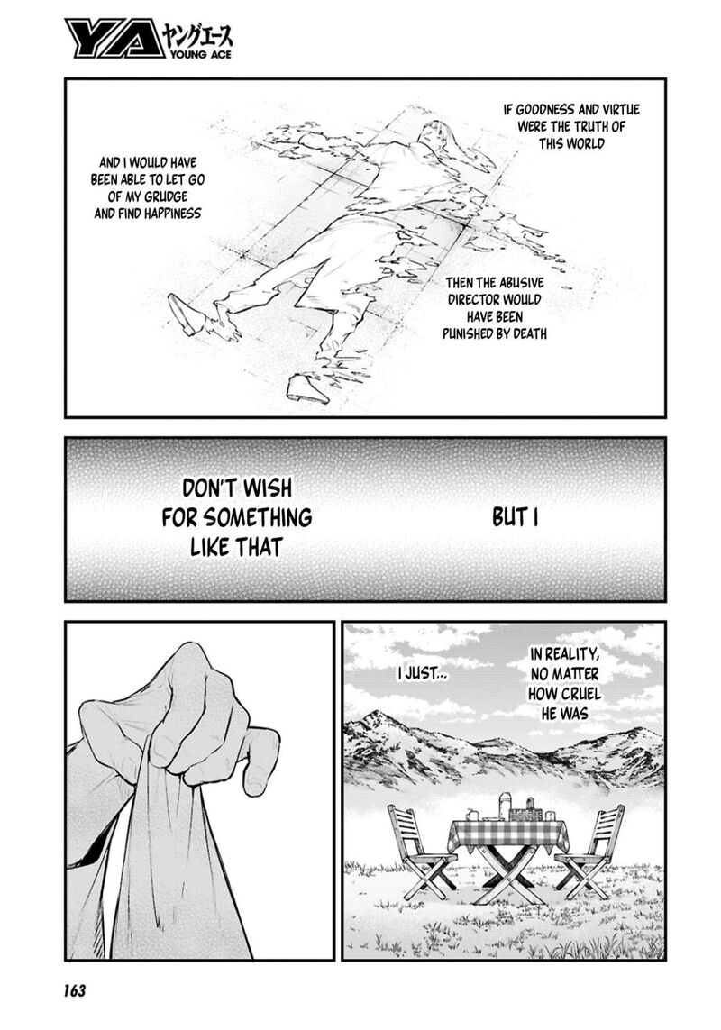 Bungou Stray Dogs Chapter 128 Page 14