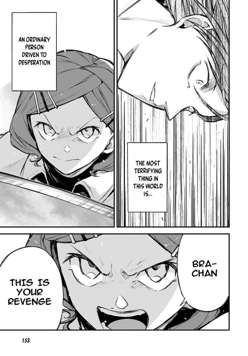 Bungou Stray Dogs Chapter 128 Page 4