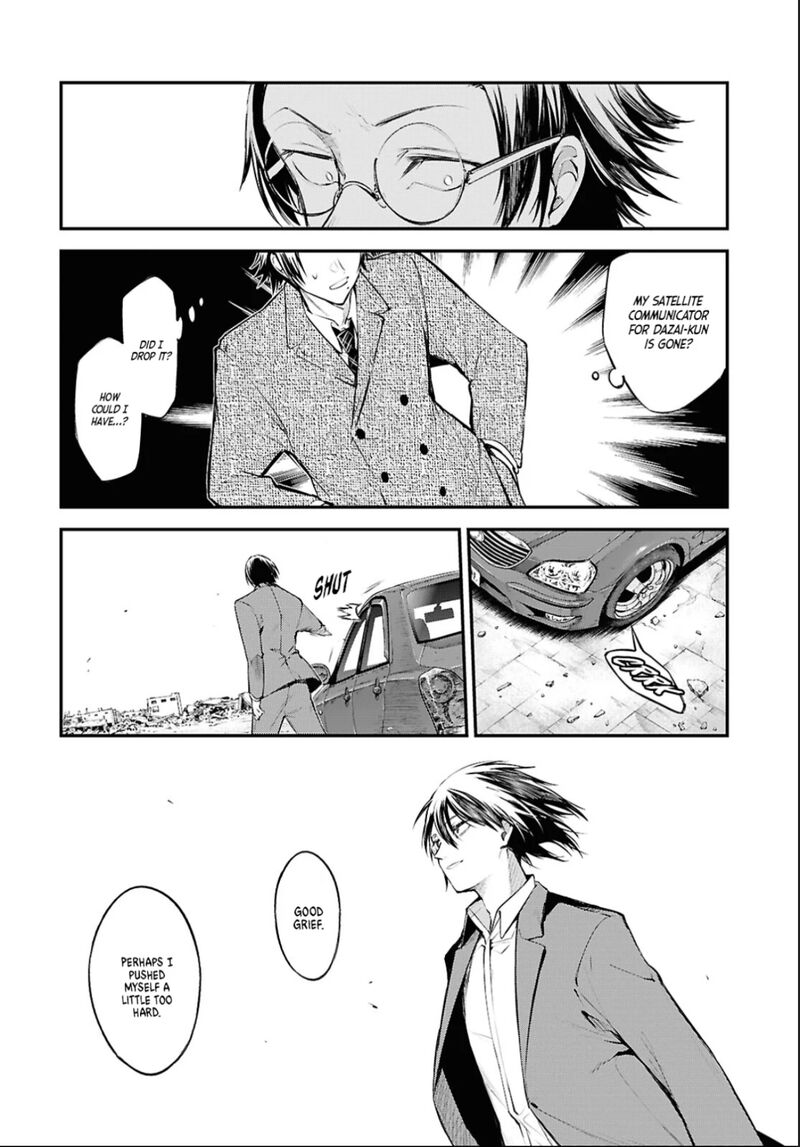 Bungou Stray Dogs Chapter 129 Page 12