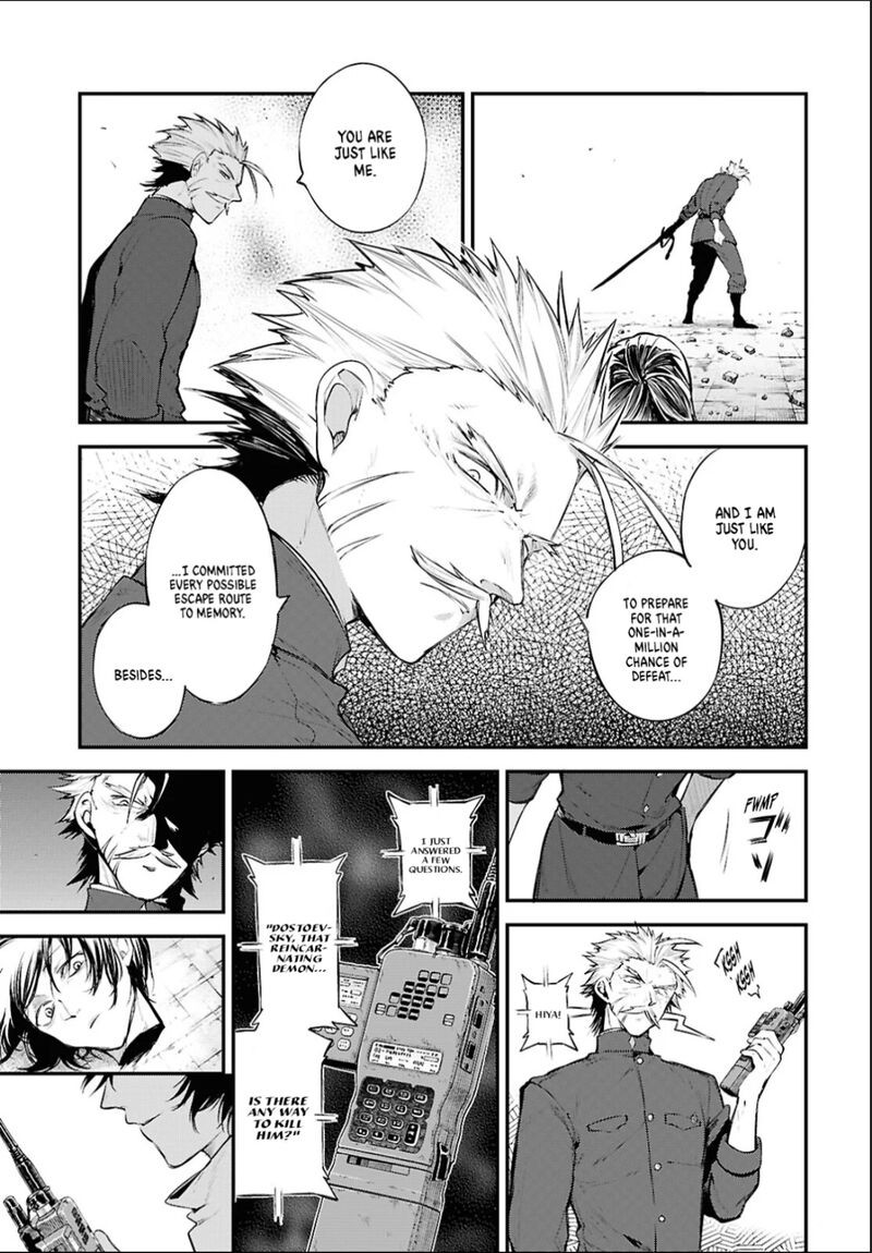 Bungou Stray Dogs Chapter 129 Page 16