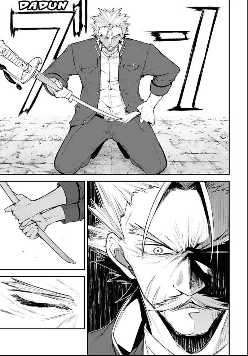 Bungou Stray Dogs Chapter 129 Page 18