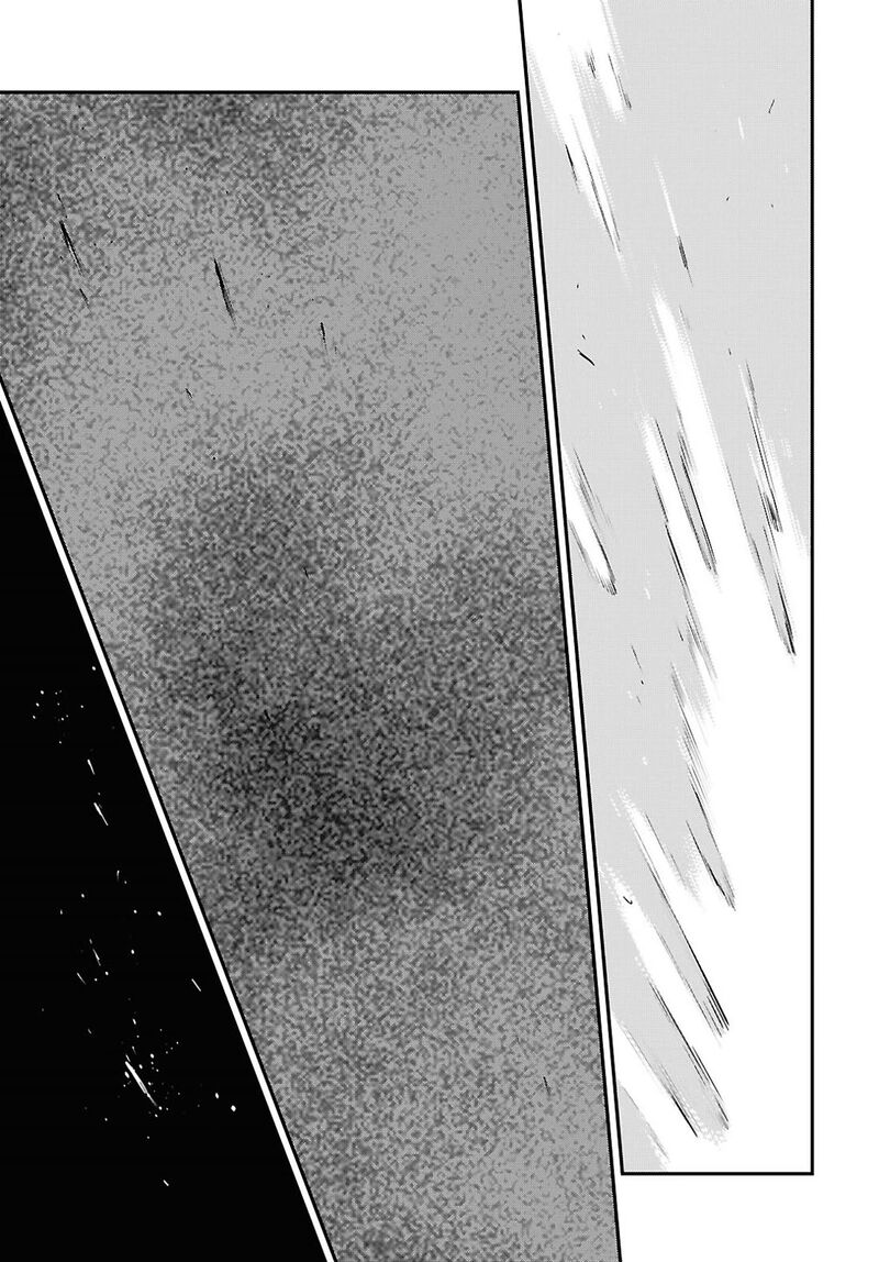 Bungou Stray Dogs Chapter 129e Page 30