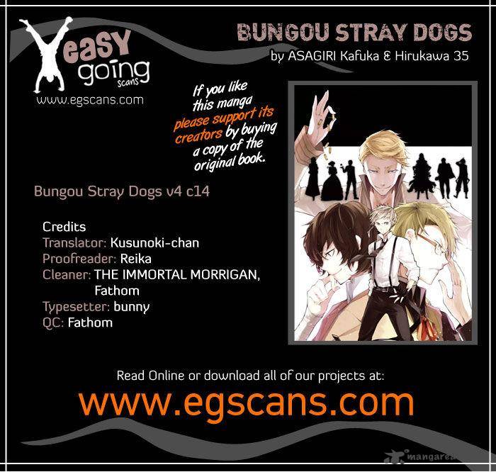 Bungou Stray Dogs Chapter 14 Page 1