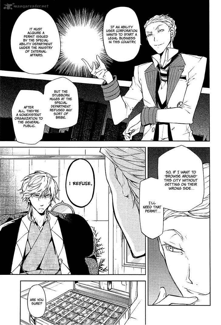Bungou Stray Dogs Chapter 15 Page 16