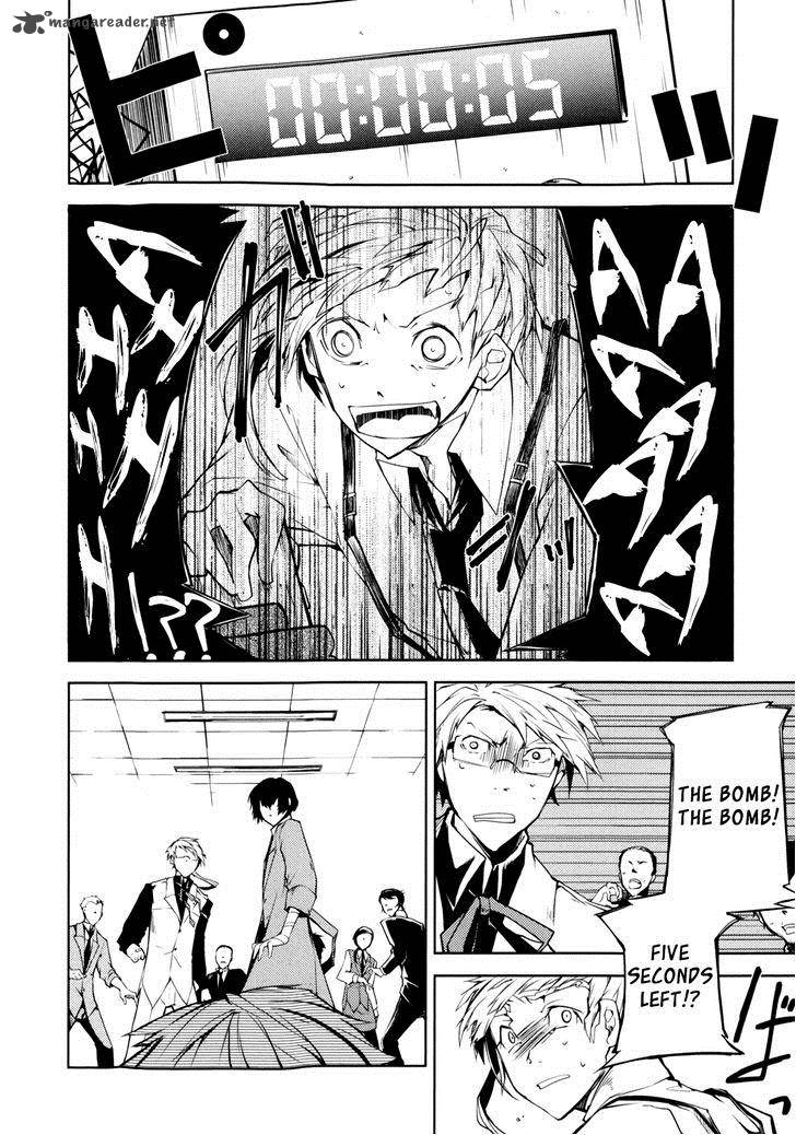 Bungou Stray Dogs Chapter 2 Page 32