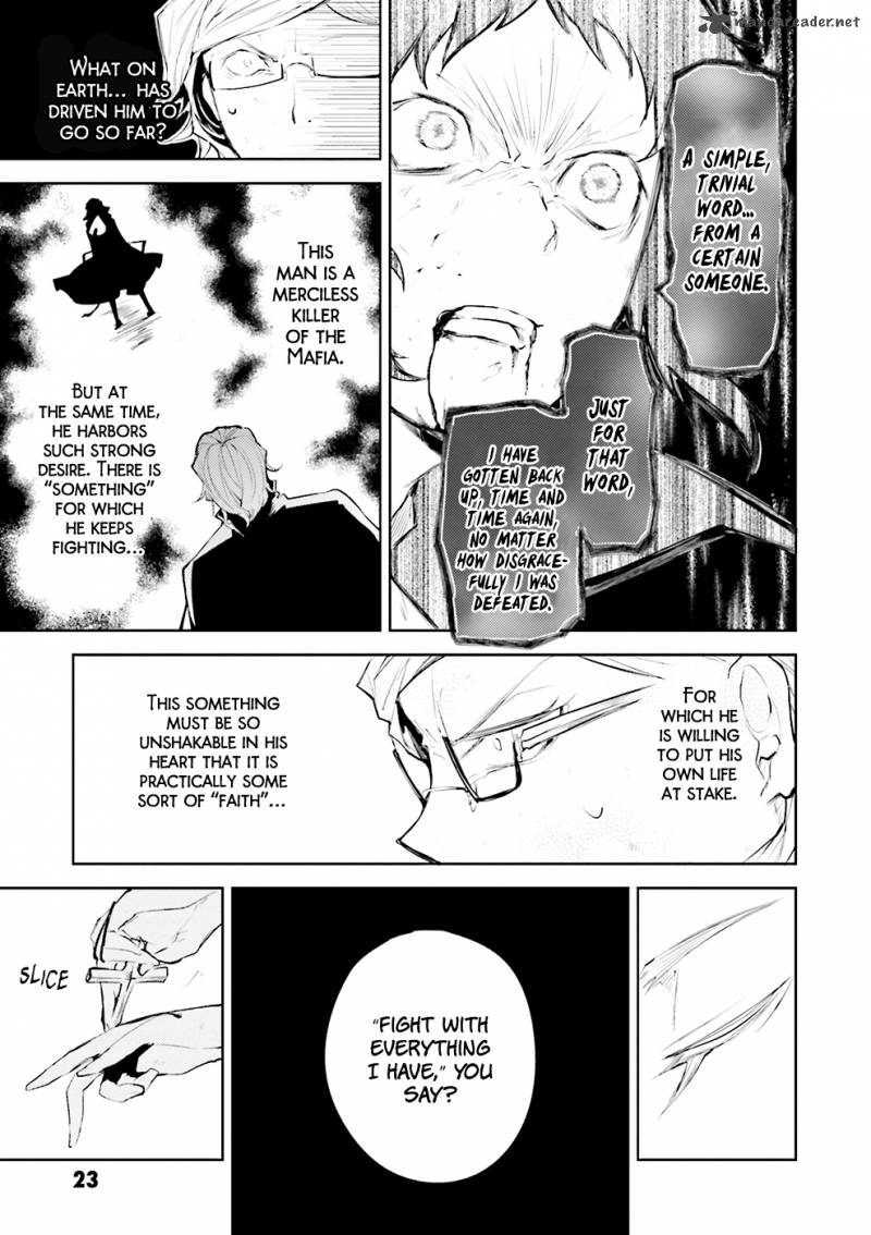 Bungou Stray Dogs Chapter 21 Page 25