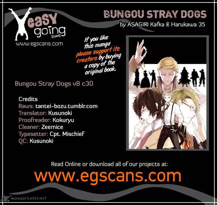 Bungou Stray Dogs Chapter 30 Page 1