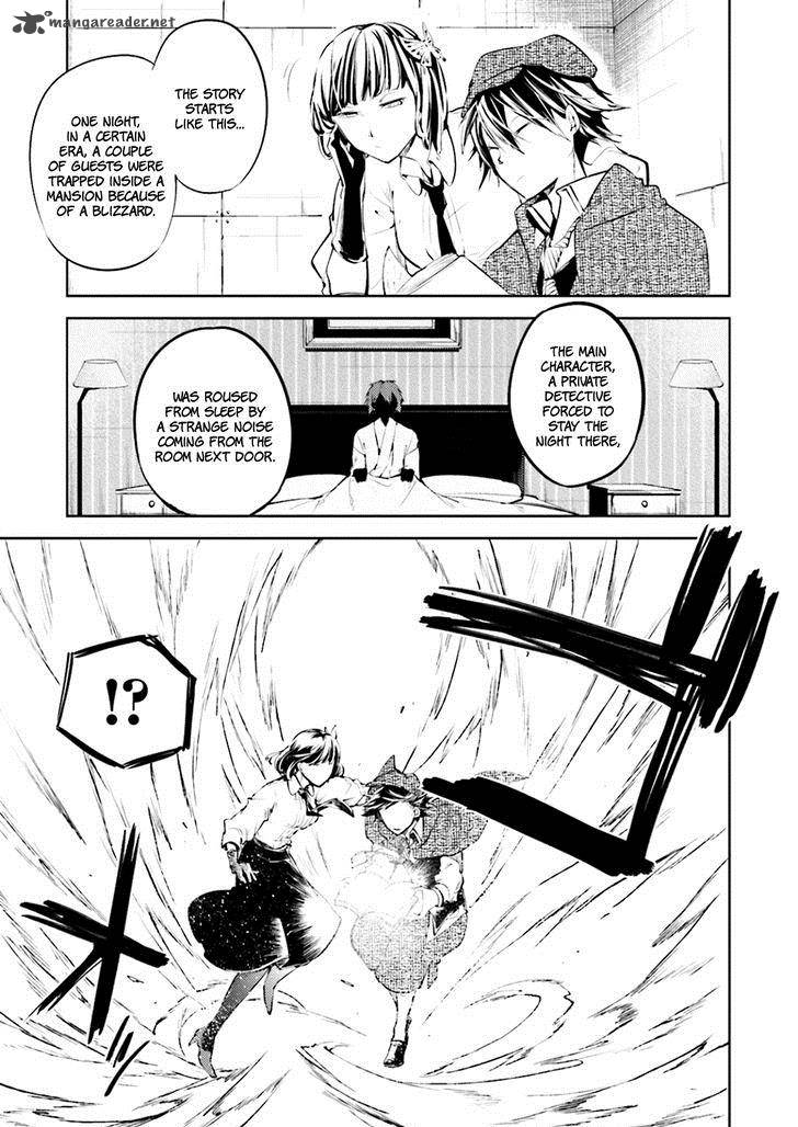 Bungou Stray Dogs Chapter 32 Page 12