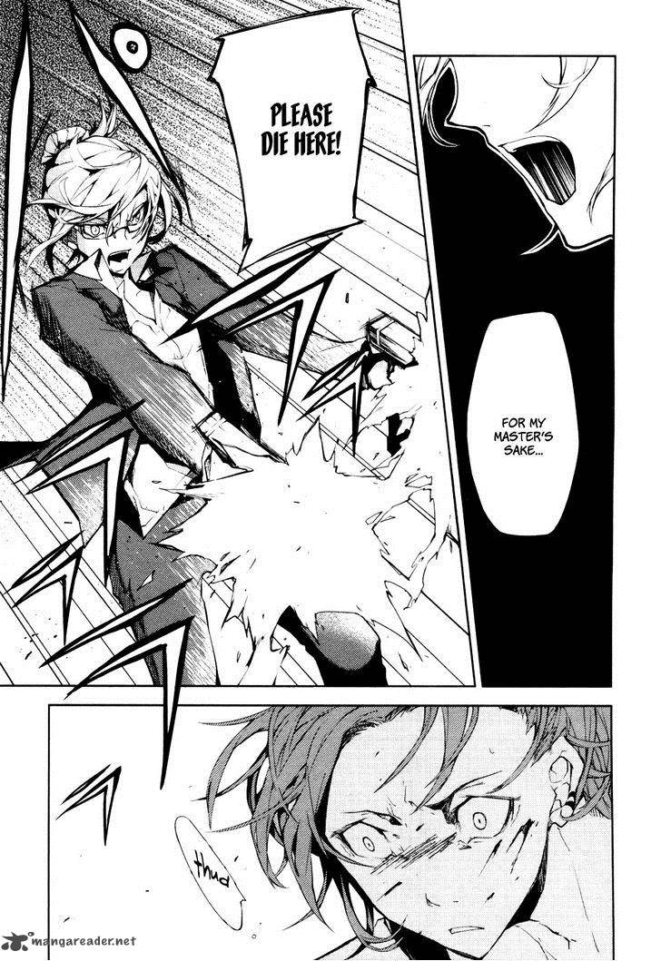 Bungou Stray Dogs Chapter 4 Page 4