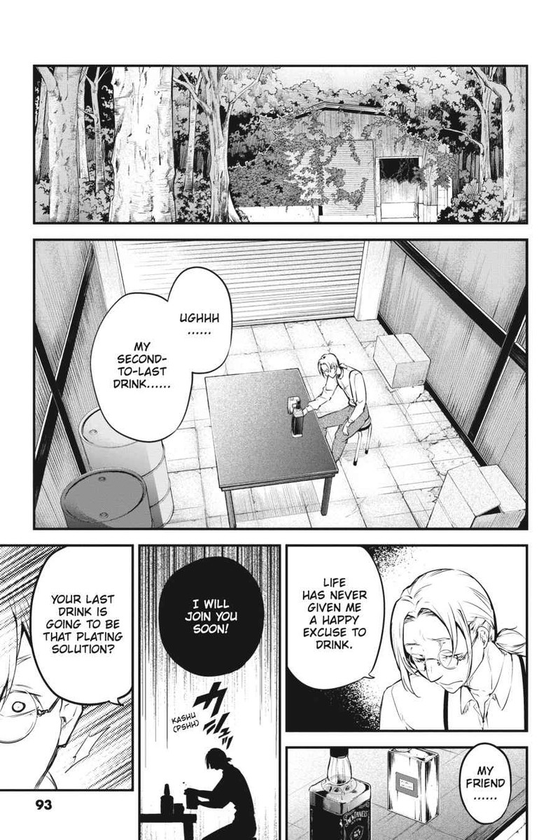 Bungou Stray Dogs Chapter 45 Page 7