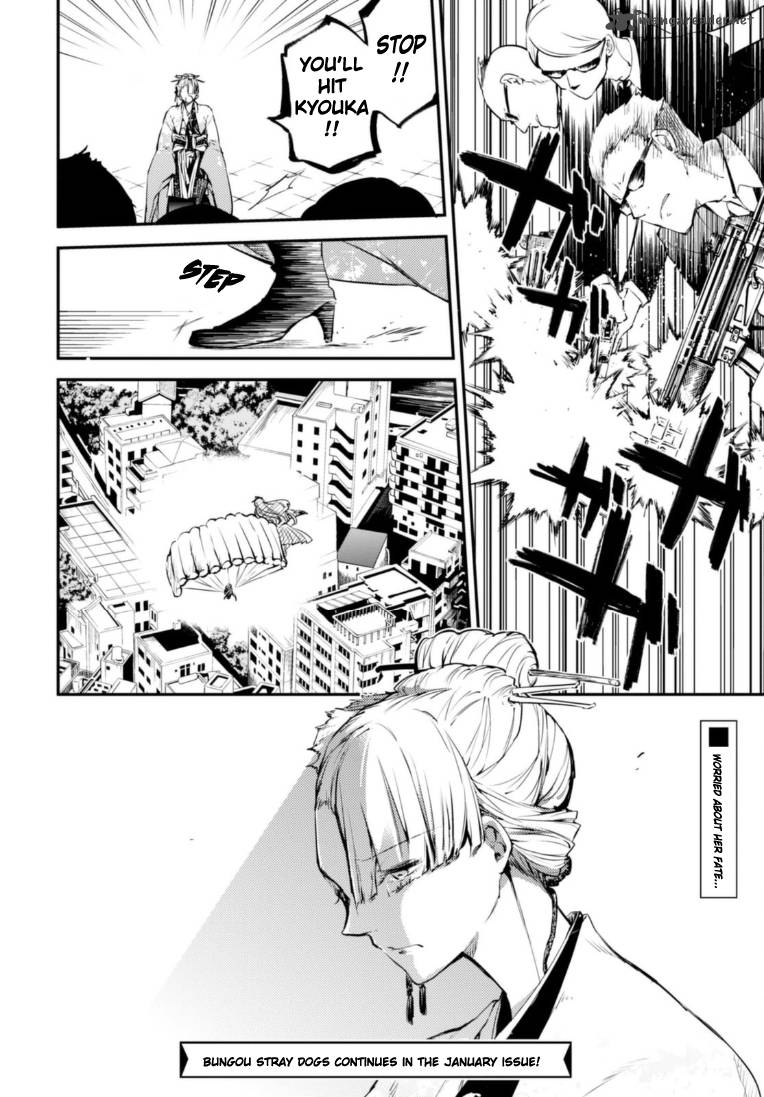 Bungou Stray Dogs Chapter 48 Page 32