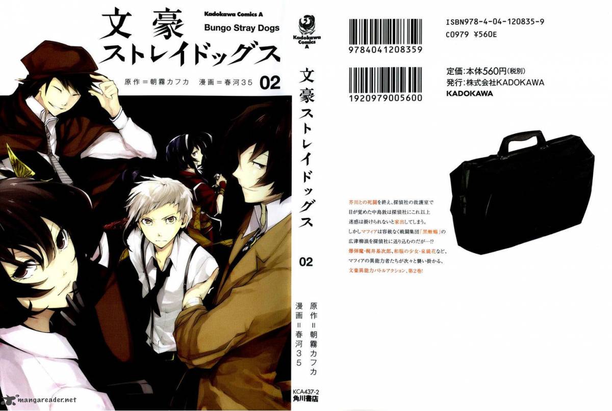 Bungou Stray Dogs Chapter 5 Page 2