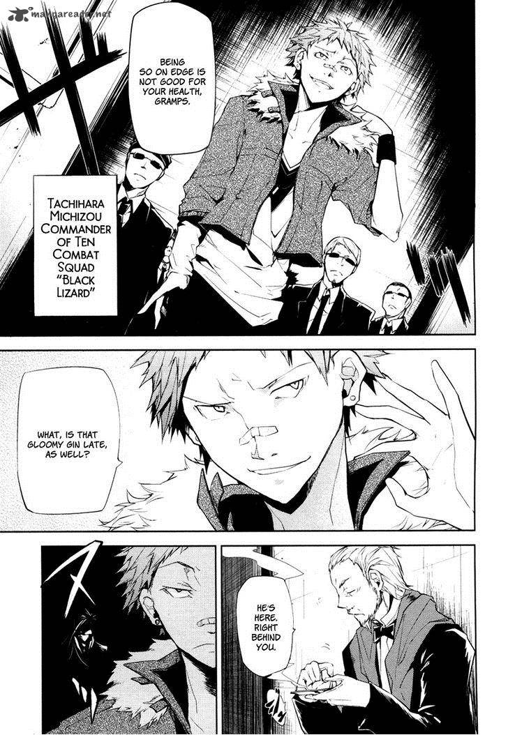 Bungou Stray Dogs Chapter 5 Page 30