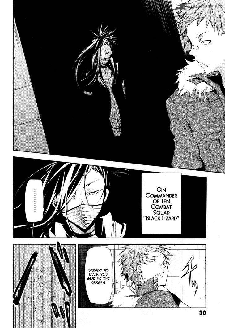 Bungou Stray Dogs Chapter 5 Page 31