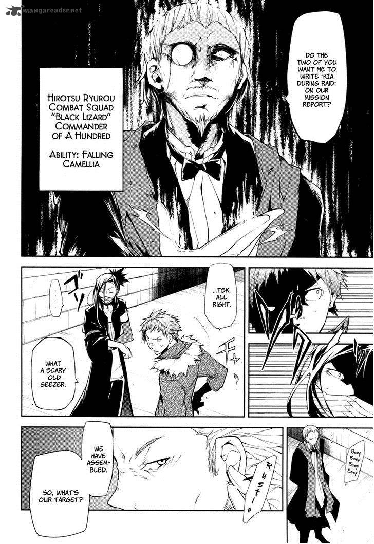 Bungou Stray Dogs Chapter 5 Page 33