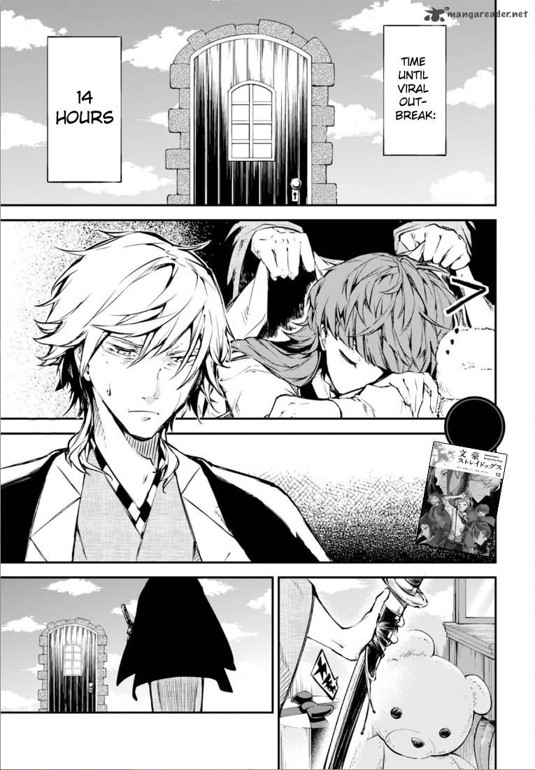 Bungou Stray Dogs Chapter 50 Page 2