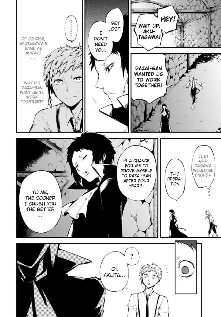 Bungou Stray Dogs Chapter 51 Page 15