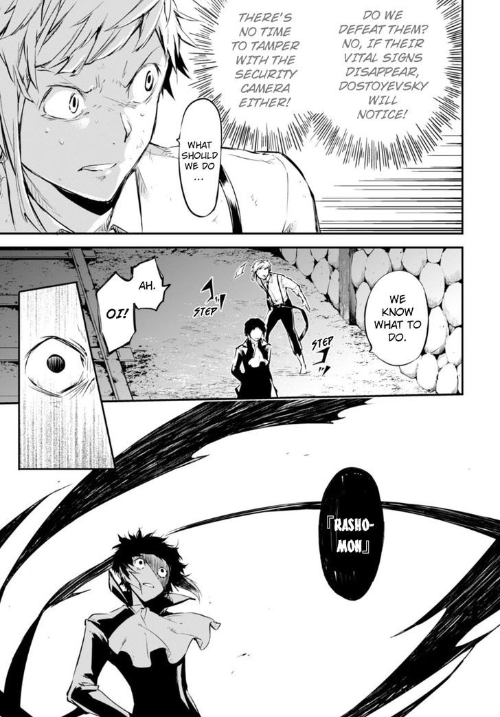 Bungou Stray Dogs Chapter 51 Page 20