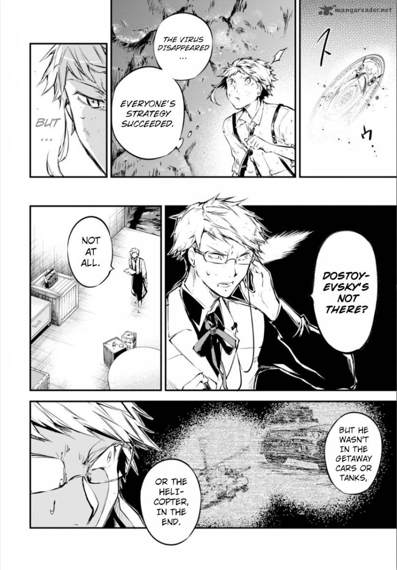 Bungou Stray Dogs Chapter 53 Page 15